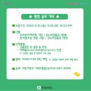 죽전동작은도서관 네이버블로그
