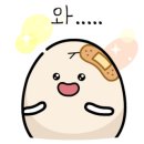 족발야시장 파주동패점 이미지