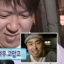 근로복지공단동해병원 이미지