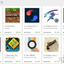 뽑기세상 이미지