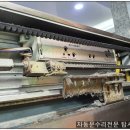 우성탑약국 이미지