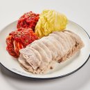 서울보쌈 - 중구 명덕로35길 109 | 서울보쌈