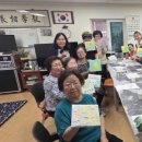 유천3경로당 이미지