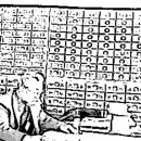 신북우체국 이미지