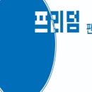 행복한참숯바베큐 이미지