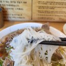 미분당 티스토리