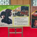 청와대세트장화장실 이미지