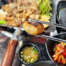 안양일번가 맛집 내돈내산 “마장동연가”에서 제대로 즐긴 소곱창모듬