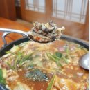세연정횟집