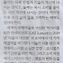 대안농장 이미지