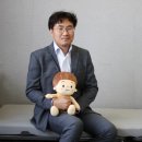(주) 란달유디케어스 네이버블로그