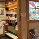 잇센스시 이미지