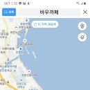 영진이발관 네이버블로그