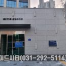 꽃망울어린이공원 이미지