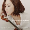 사계여행 이미지