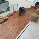 한길 에너지 이미지