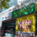 청풍명월 한우자율식당 이미지
