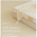 데르데르