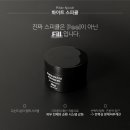 바이오24 이미지