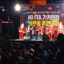 돈밤