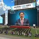 용인예술과학대학교 이미지