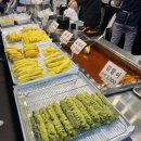 신동아방앗간 이미지