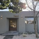 흘 | 제주 조천 카페 <흘> 내돈내산 후기