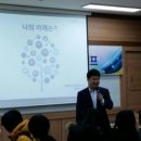 한얼고등학교 네이버블로그