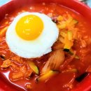 대현탕 - 부산진구 백양관문로77번길 99 | [대구 맛집] 중화비빔밥의 성지, 독특한 타임제 시스템의 로컬 노포 수봉반점 솔직 방문 후기