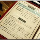 황토마루 이미지