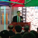 개봉1동 자치회관 이미지