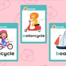 부산여대부속유치원 이미지