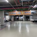 가든5스팀세차장 네이버블로그