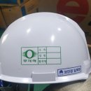 직지엘리베이터(주)