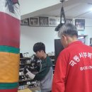 강철복싱 이미지