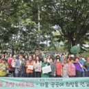 삼봉2리 마을회관 이미지