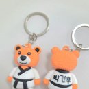 비이엠