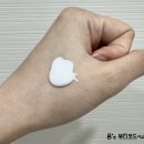지그재그 뷰티페스타 기간 / 할인은 얼마나? 내돈내산 상품! feat.삐아 메이크프렘 힌스
