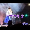 💞2022년10월1일 토요일 소래포구 축제 아기호랑이 김태연 이미지