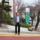 청송자동차정비공업사 이미지