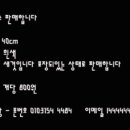 피스팜 이미지