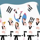 우렁찬태권도장 이미지