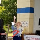 요이준비땅
