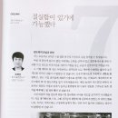 용암검도관 이미지