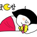 코인워시365목포 - 목포시 양을로41번길 3 | 코인워시365목포