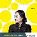 아웃오브박스 이미지