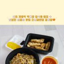 웰빙메디컬빌딩 이미지