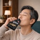 신아건강원