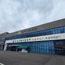 청주산림조합임.농산물유통센터 이미지