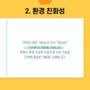 (재)고려직업전문학교